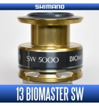 Шпуля 13 Biomaster SW5000